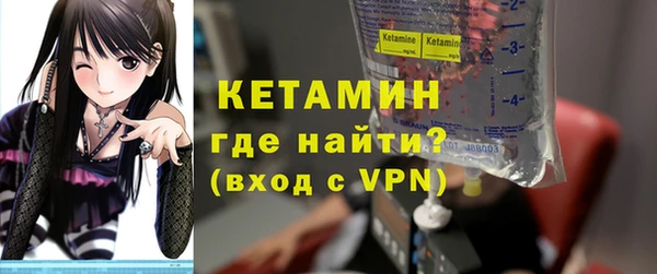 Альфа ПВП Алзамай