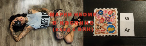 каннабис Алексин