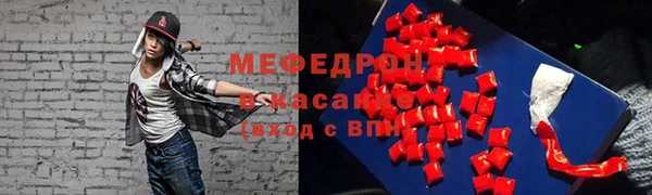 прущие грибы Новодвинск