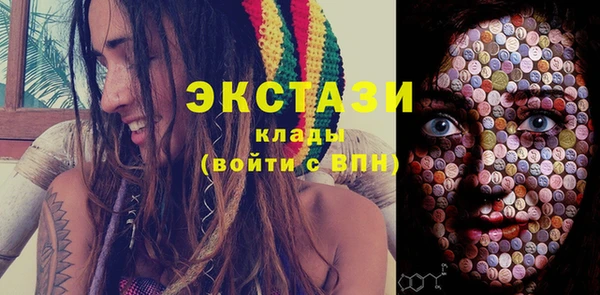 трава Алексеевка