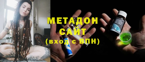 Альфа ПВП Алзамай