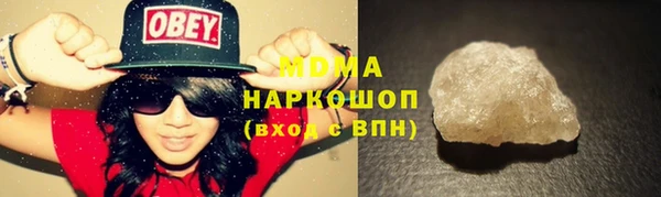 Альфа ПВП Алзамай