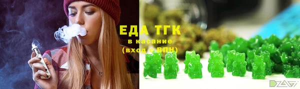 каннабис Алексин