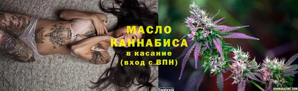 каннабис Алексин