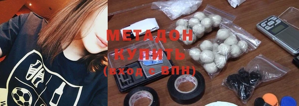 Альфа ПВП Алзамай