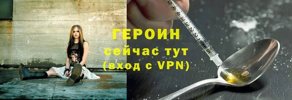 трава Алексеевка