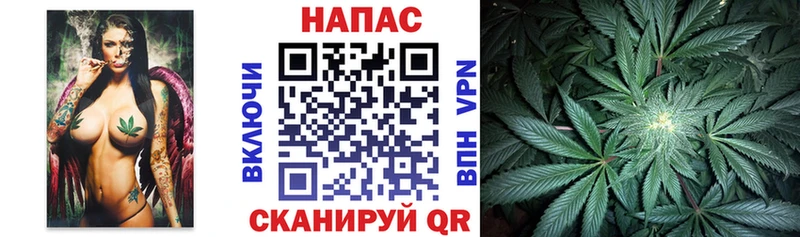 Марихуана конопля наркота ОМГ ОМГ зеркало Анива